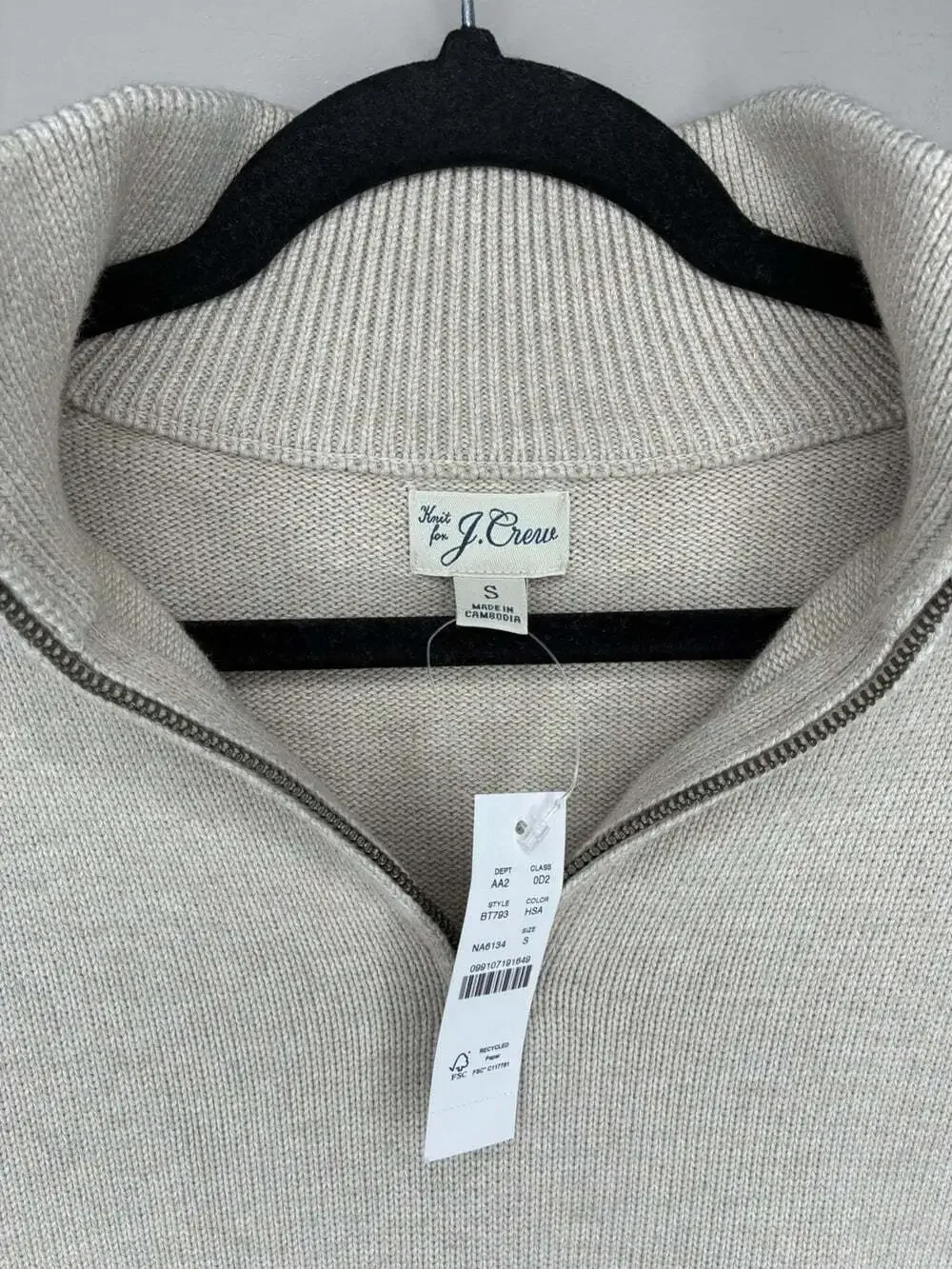 J Crew NWT Heritage Cotton Quarter Zip Sweater in Heather Sand Men's Small